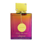 ARMAF CLUB DE NUIT UNTOLD EDP