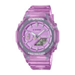 CASIO G-SHOCK PURPLE GMAS2100SK4A