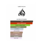 LATTAFA BADE'E AL OUD OUD FOR GLORY EDP - Imagen 2