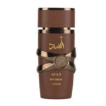 LATTAFA ASAD BOURBON EDP